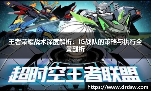 熊猫体育官方网站
