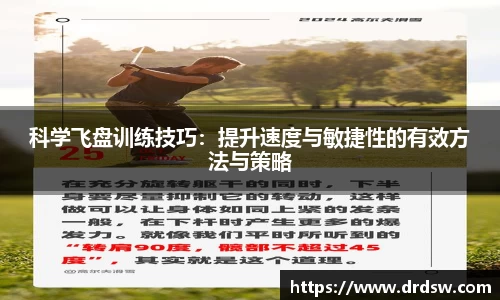 熊猫体育