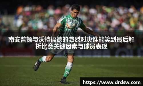 熊猫体育官方网站